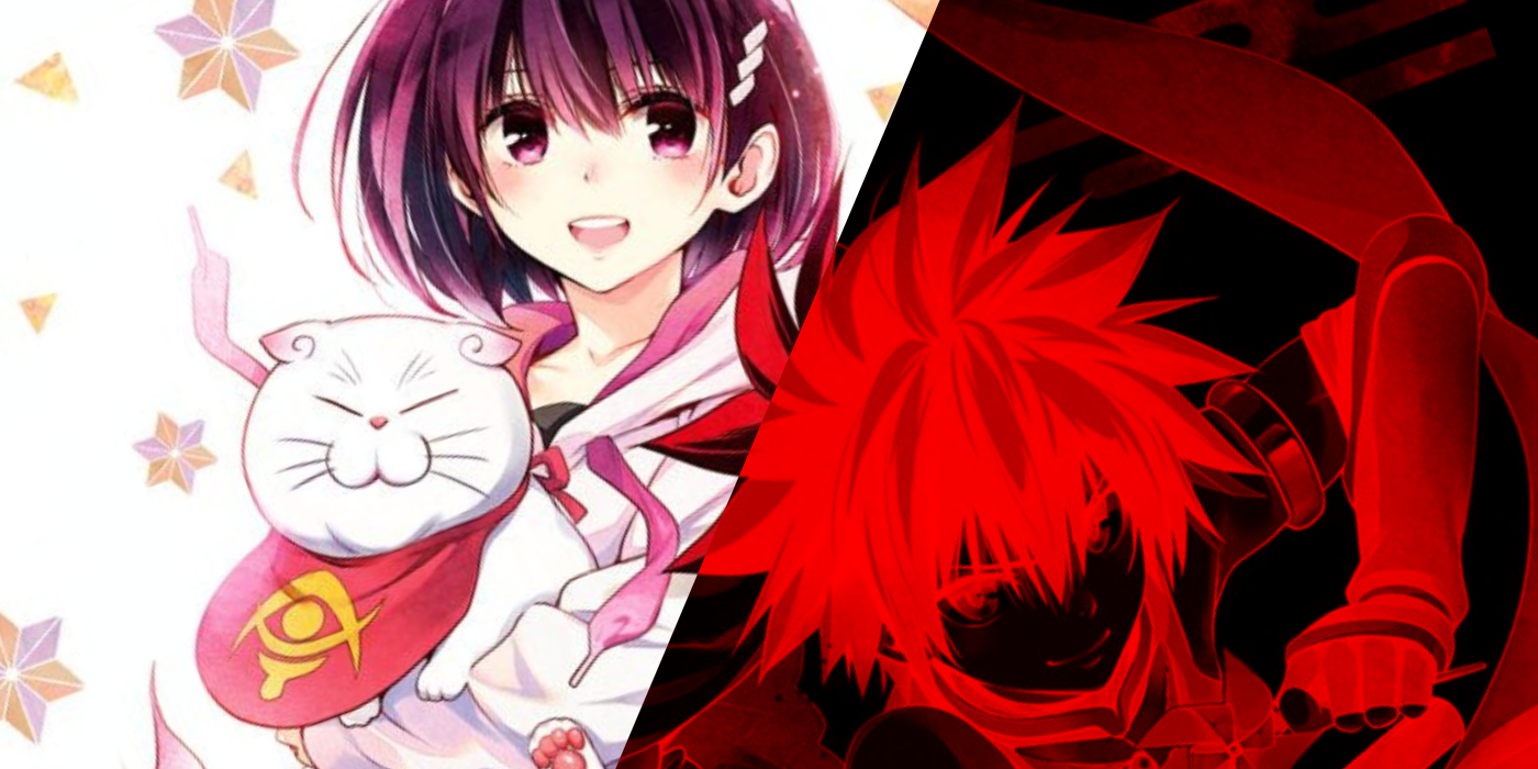 La traducción al inglés de Ayakashi Triangle omite el capítulo 74 de Risque del manga