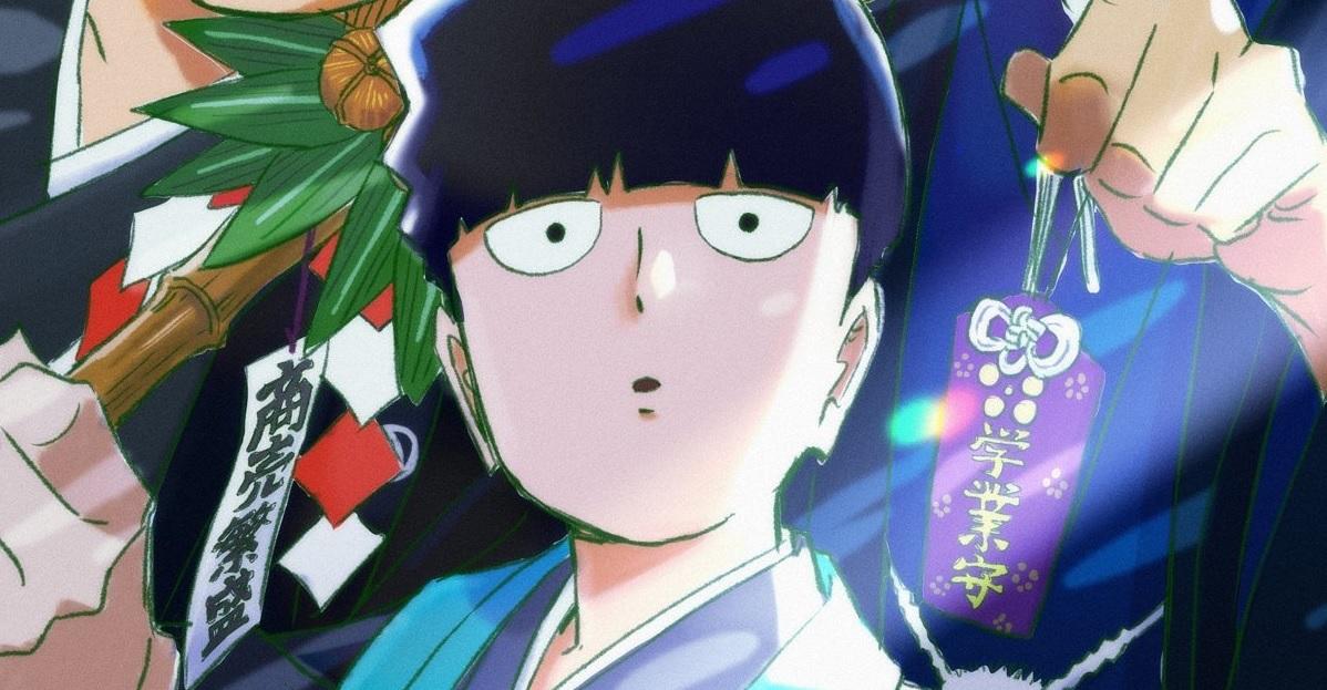 Mob Psycho 100 celebra la llegada de con nuevas ilustraciones