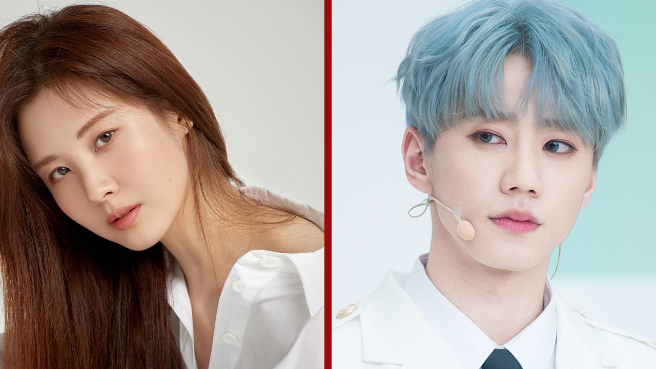 amor y correas seohyun leejunyoung