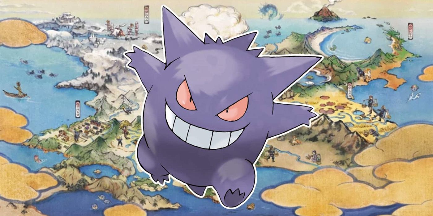 Pokémon Legends: los fanáticos de Arceus están alarmados por el enorme Gengar