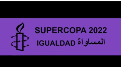 Supercopa de España: Pide AI a equipos usar brazalete violeta por las mujeres en Arabia Saudita | Video