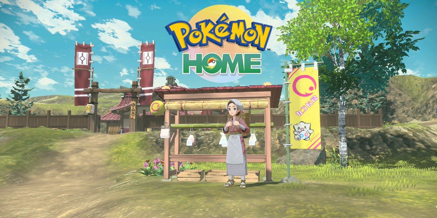 Will Legends: Arceus trabajará con Pokémon Inicio