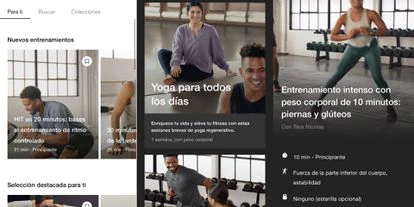 La aplicación Nike Training.