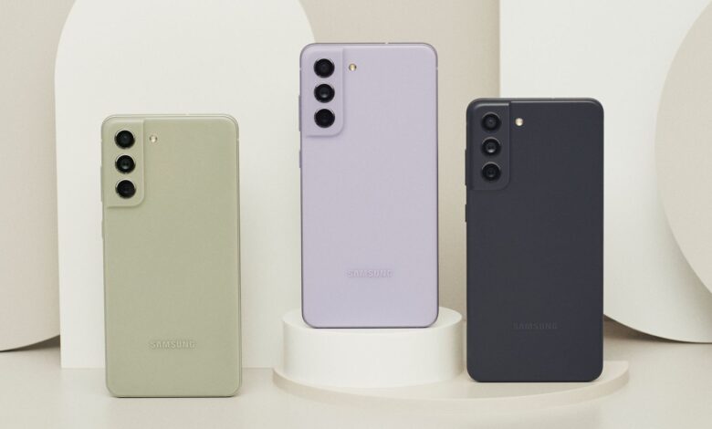 ¿El Galaxy S21 FE tiene carga inalámbrica? Lo que tienes que saber