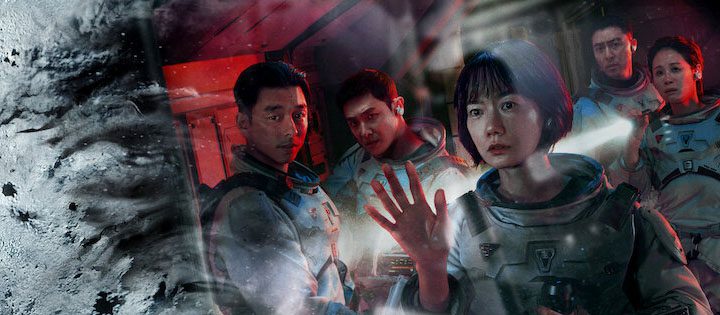 el mar silencioso dramas k mas vistos en 2022jpg