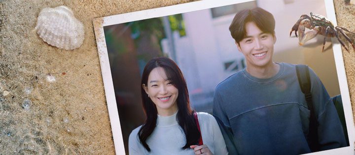 ciudad natal cha cha cha dramas k más vistos en 2022jpg