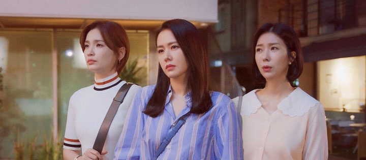 treinta y nueve dramas k más vistos en 2022jpg