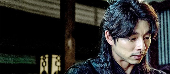 goblin dramas k más vistos en 2022jpg