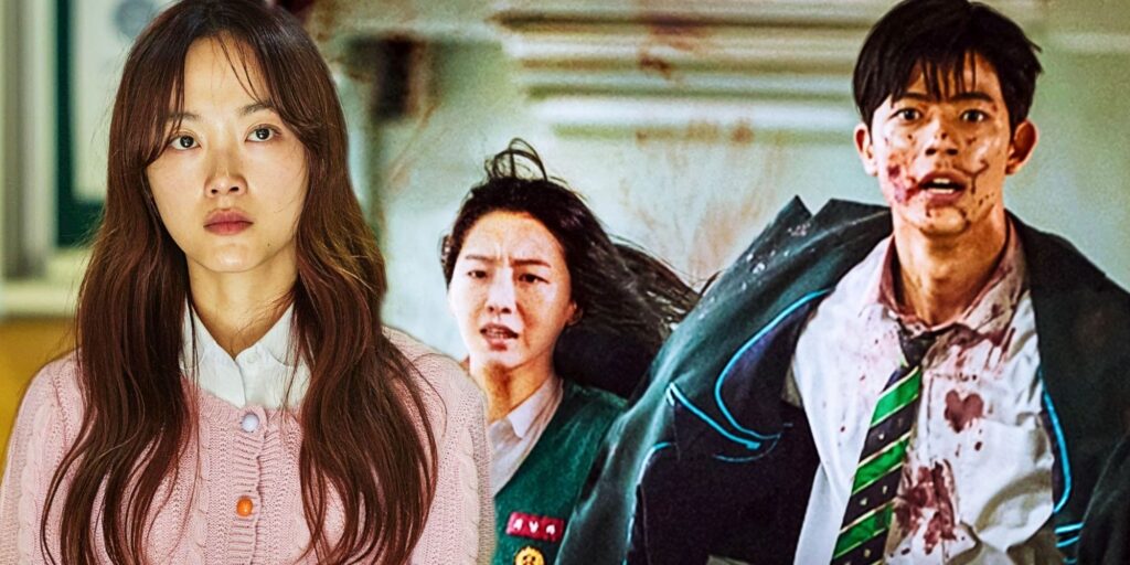 All Of Us Are Dead Elenco y guía de personajes