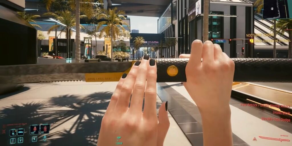 Cyberpunk 2077: Cómo conseguir la nueva Byakko Katana