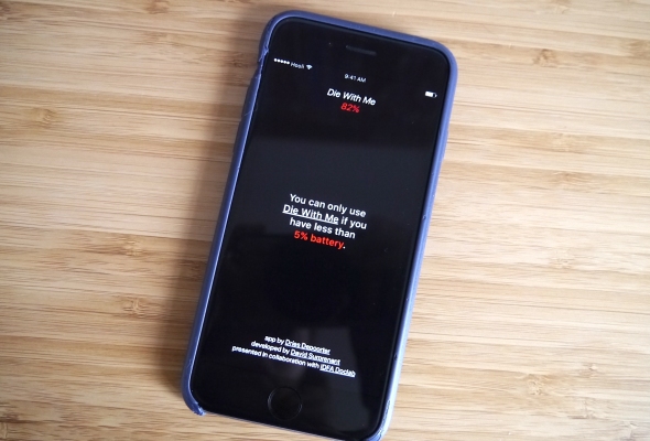 Die With Me is a chat app for sharing your phone’s last gasp