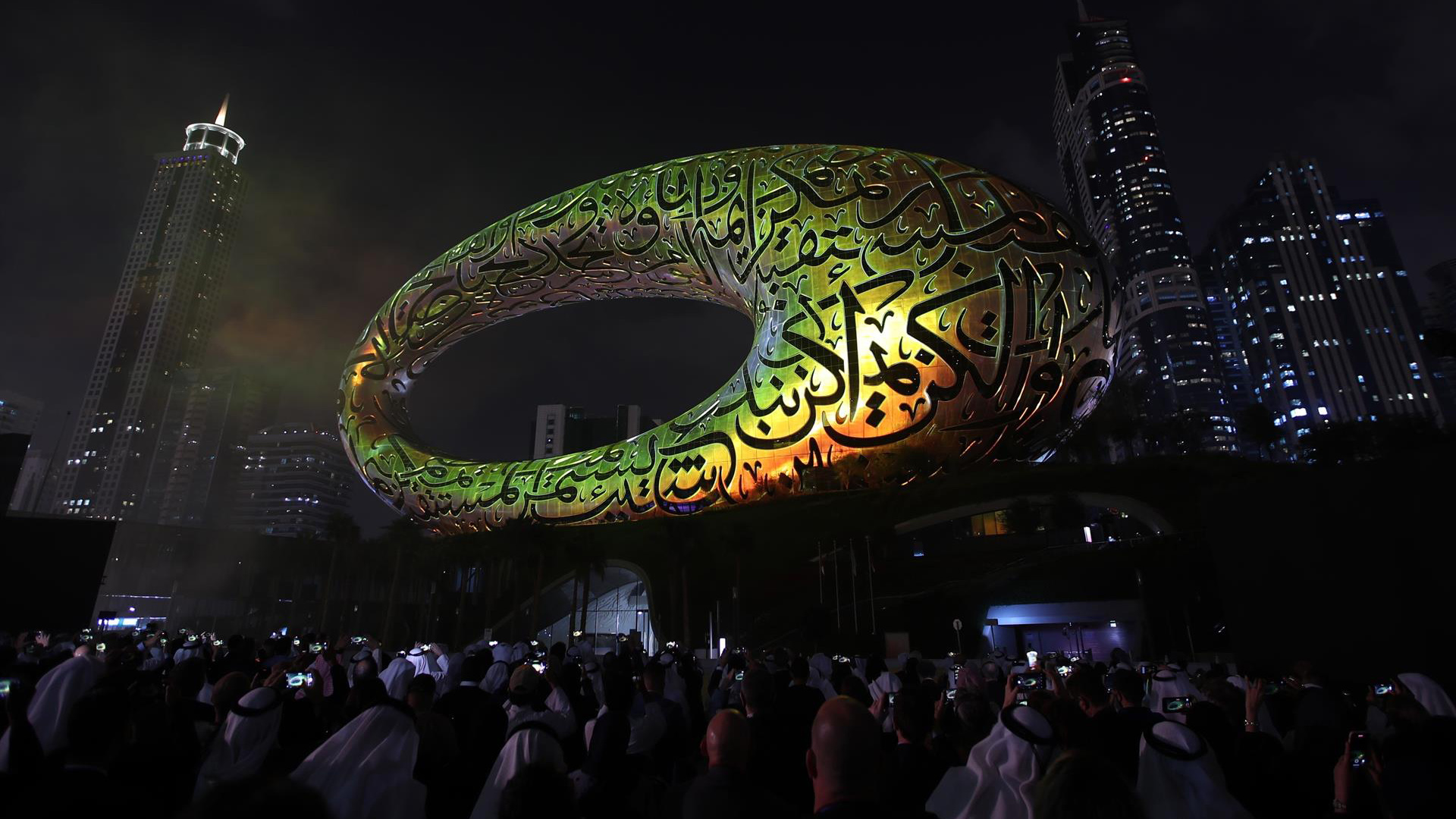 Inauguran impresionante edificio que alberga el Museo del Futuro en Dubai