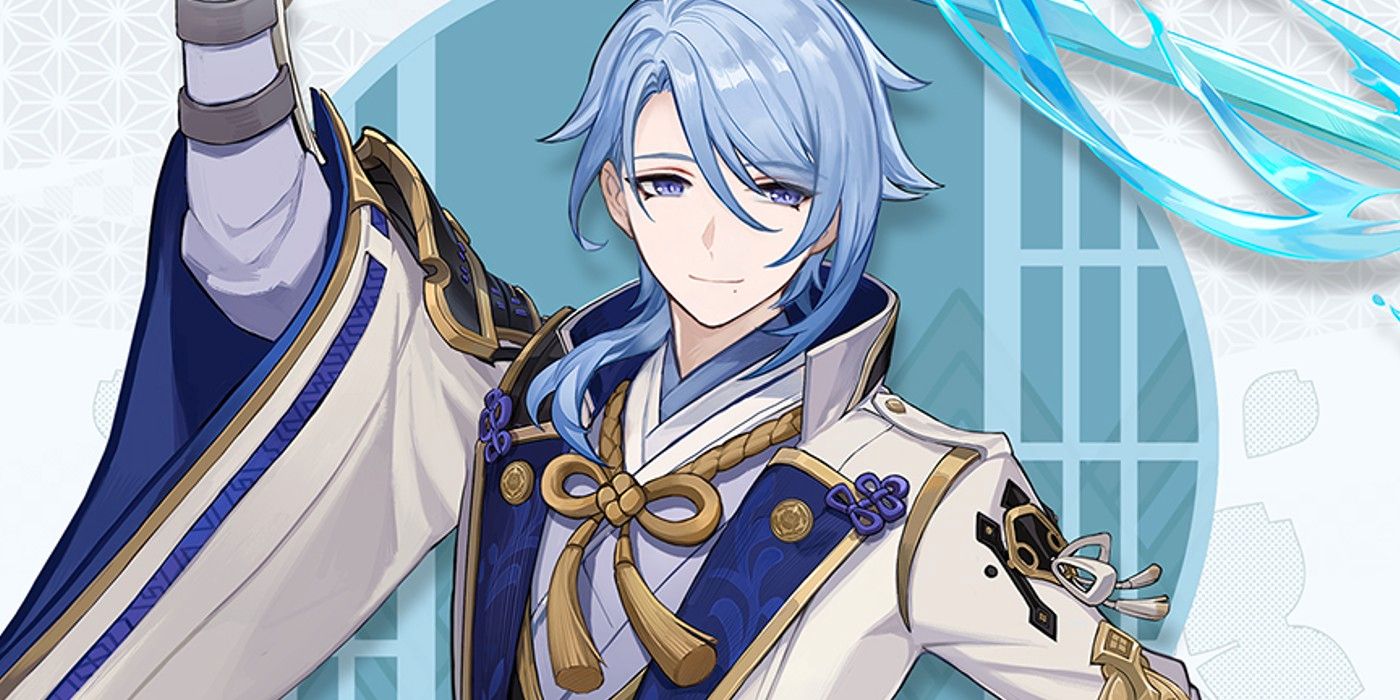 Kamisato Ayato de Genshin Impact finalmente obtiene la revelación oficial del personaje