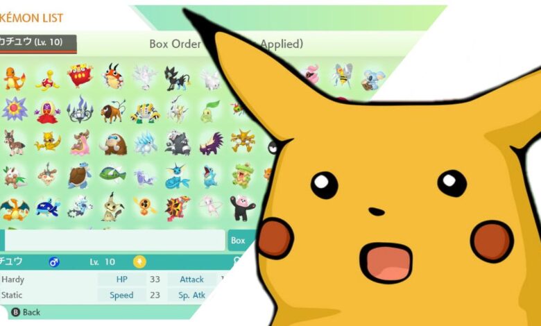 Si Pokémon realmente envejece, Pokémon Home es una pesadilla ética