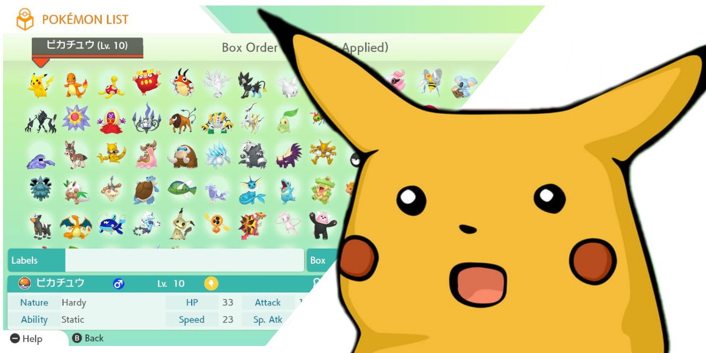 Si Pokémon realmente envejece, Pokémon Home es una pesadilla ética
