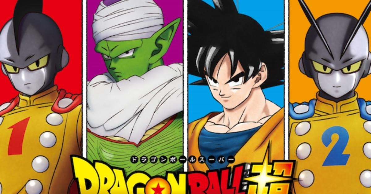 dragon-ball-super-super-hero-2022-pelicula-poster.jpg