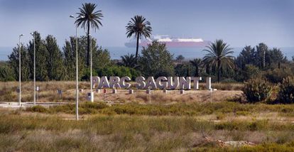 Una de los accesos al Parc Sagunt l, vecino del Parc Sagunt II, donde se proyecta la gigafactoría de Volkswagen.
