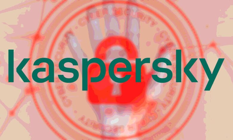 Alternativas al software antivirus de Kaspersky