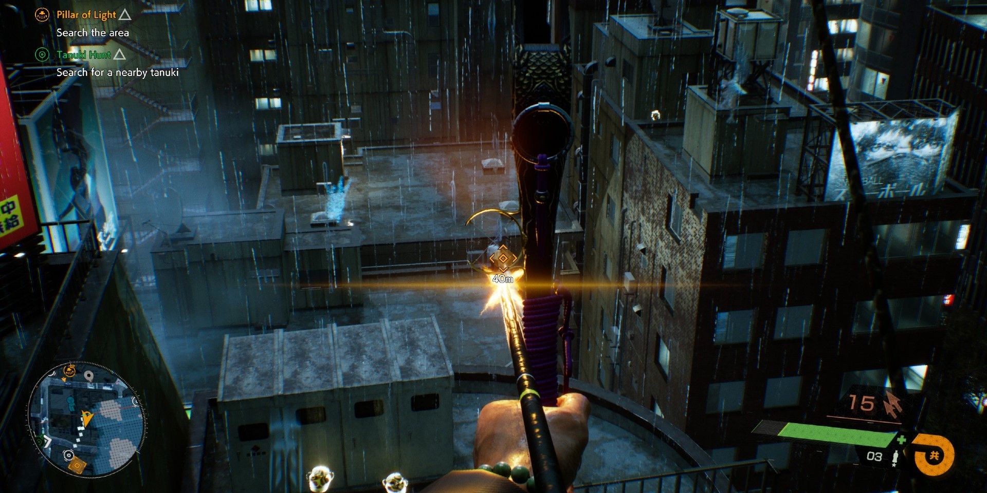 Cómo obtener un tiro en la cabeza de 40 m en Ghostwire: Tokio (Trofeo de francotirador)