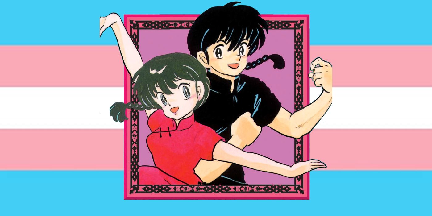 Cómo un manga clásico se convirtió en un símbolo para la comunidad trans
