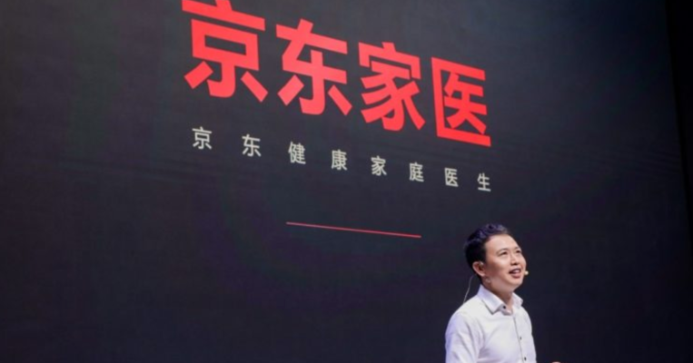El unicornio de salud de 1 año de JD.com obtendrá $ 830 millones de Hillhouse