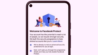 Es posible que no desee ignorar esa notificación de protección de Facebook