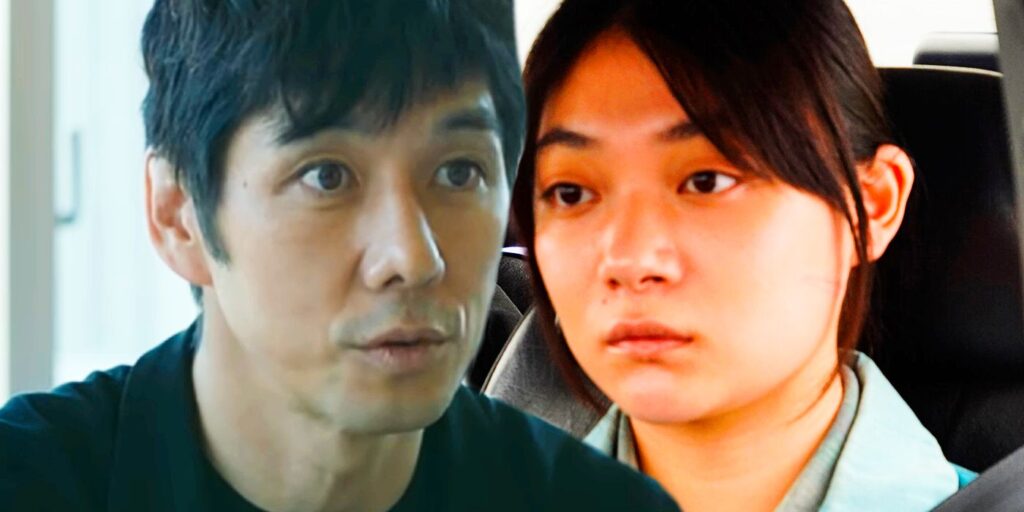 Explicación de las diferencias entre las historias cortas más grandes de Drive My Car