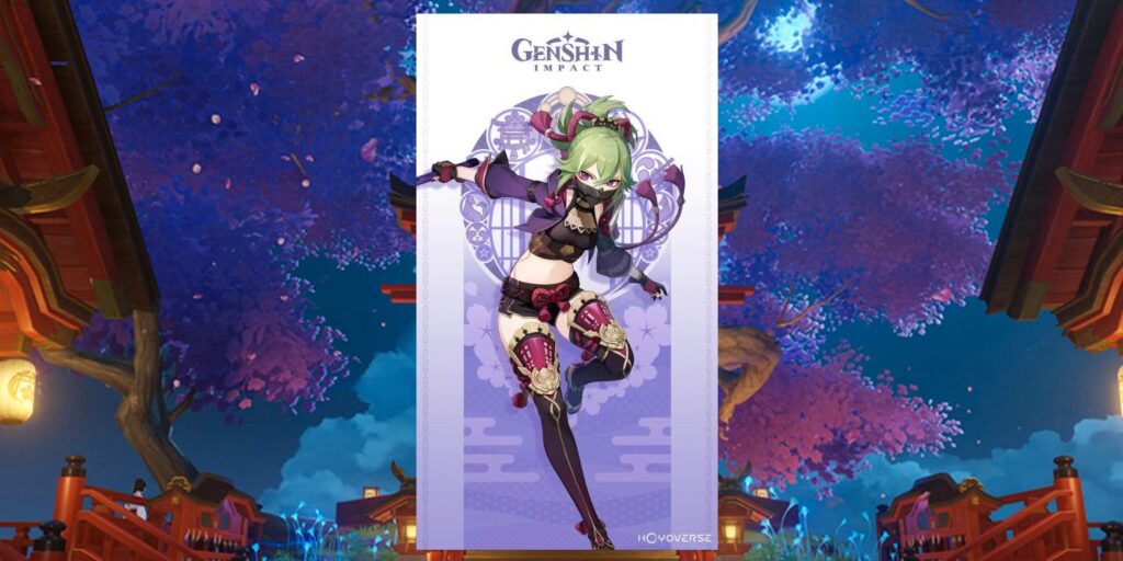 Impacto de Genshin: todo lo que sabemos sobre Kuki Shinobu