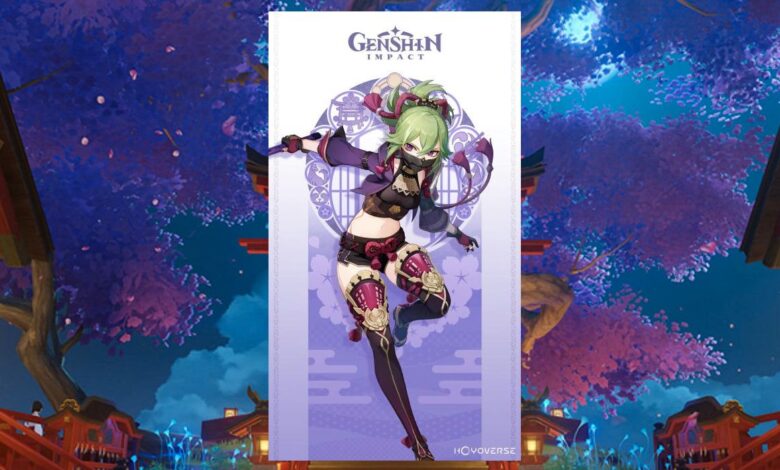Impacto de Genshin: todo lo que sabemos sobre Kuki Shinobu