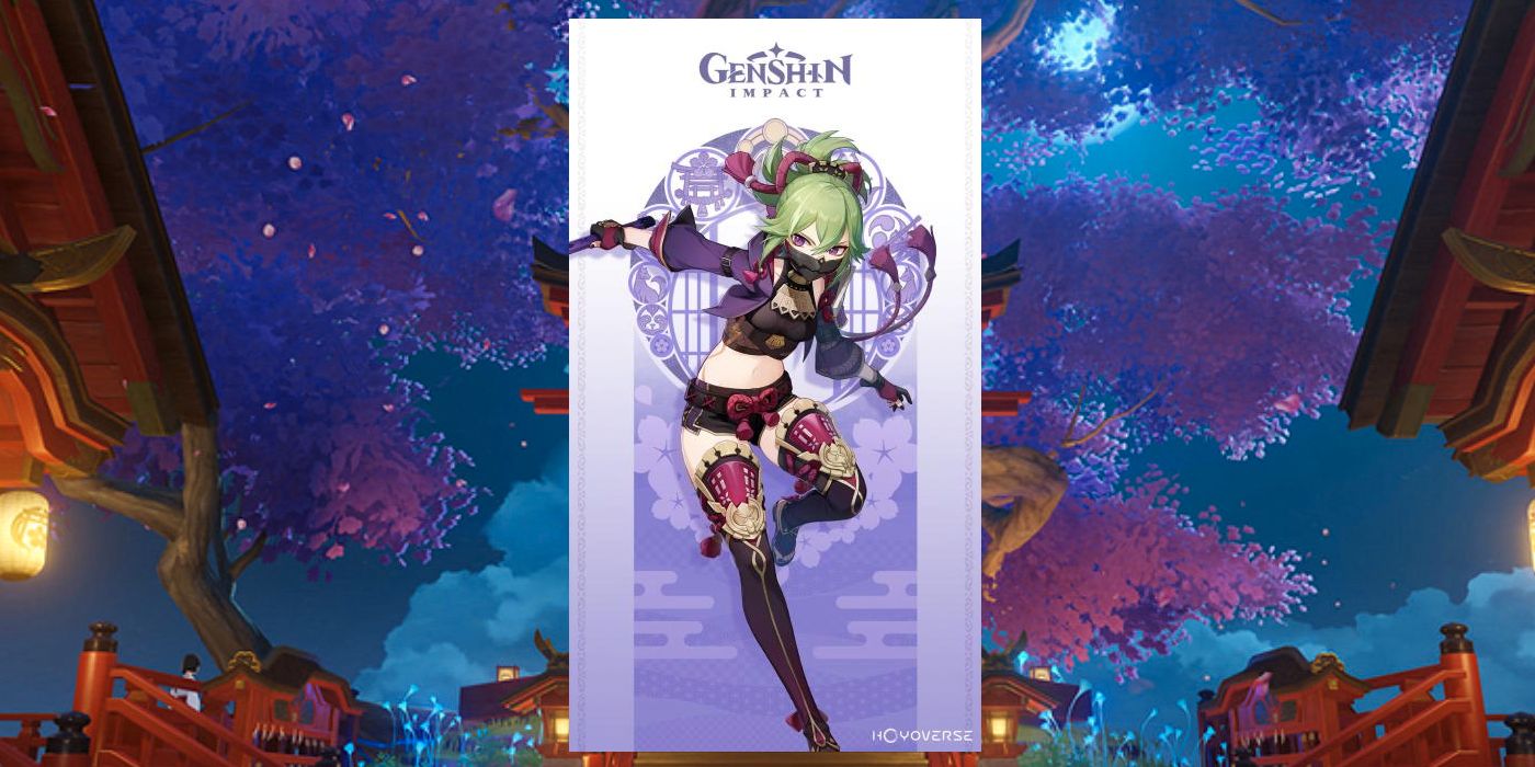 Impacto de Genshin: todo lo que sabemos sobre Kuki Shinobu