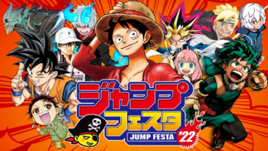 Jump Festa de Shonen Jump obtiene lanzamiento internacional por primera vez