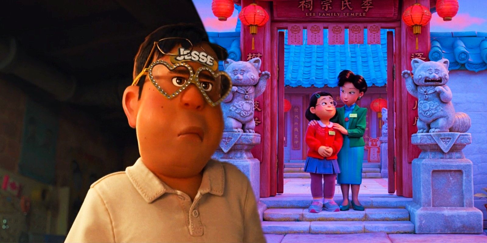 La escena posterior a los créditos de Turning Red completa uno de sus mejores chistes corrientes