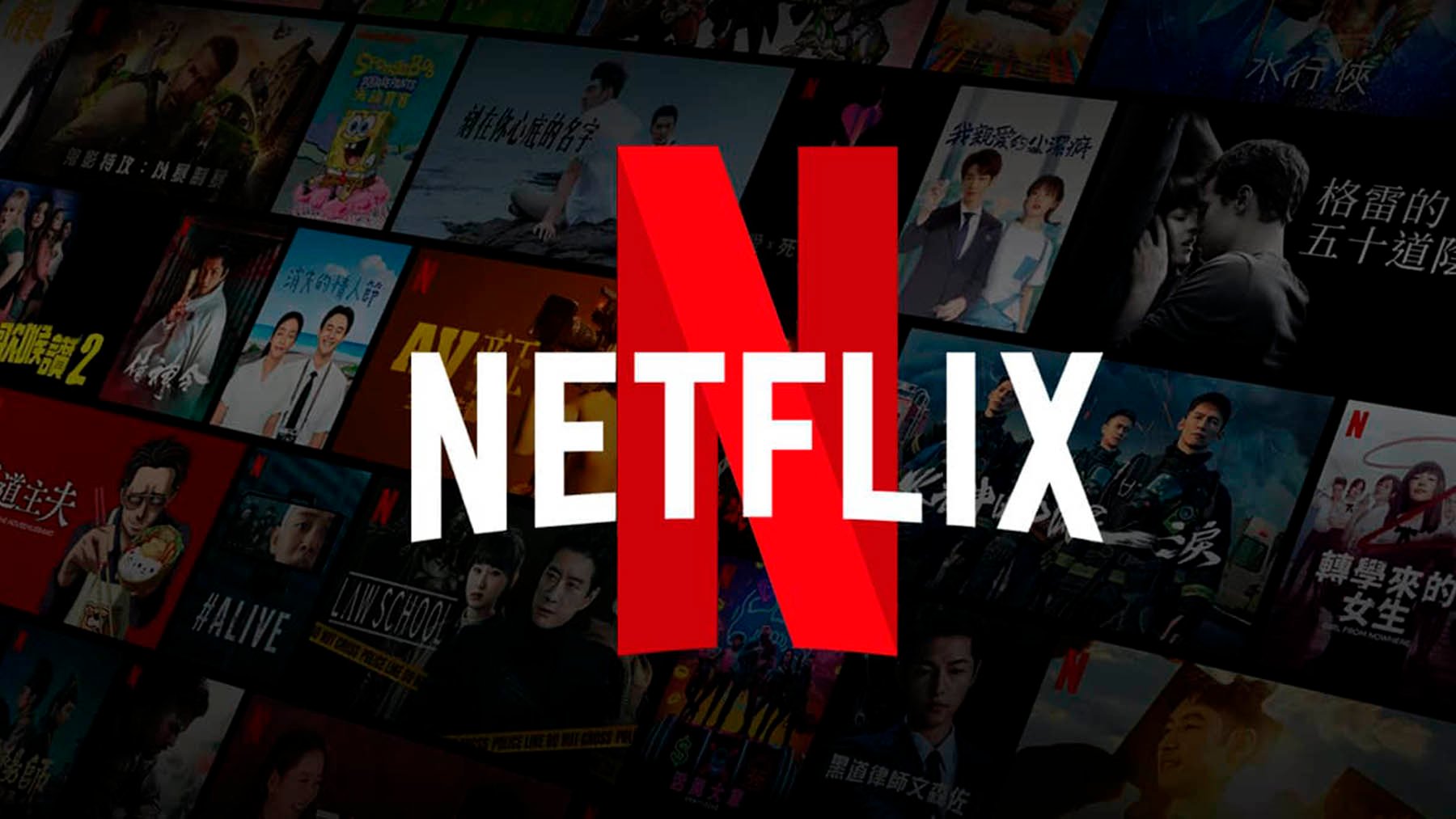 La película de Netflix que te romperá la cabeza: perfecta para un fin de semana de lluvia