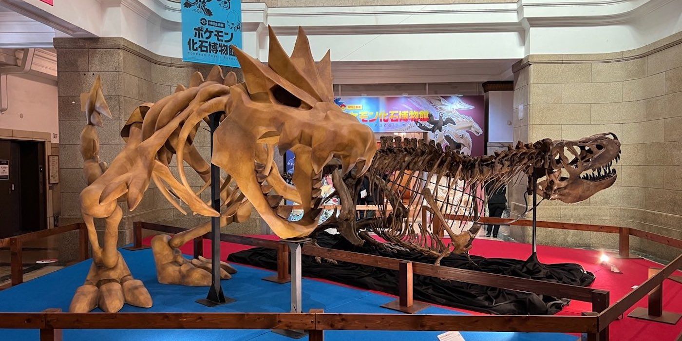 Pokémon Exhibit compara fósiles de dinosaurios reales con Pokémon prehistóricos
