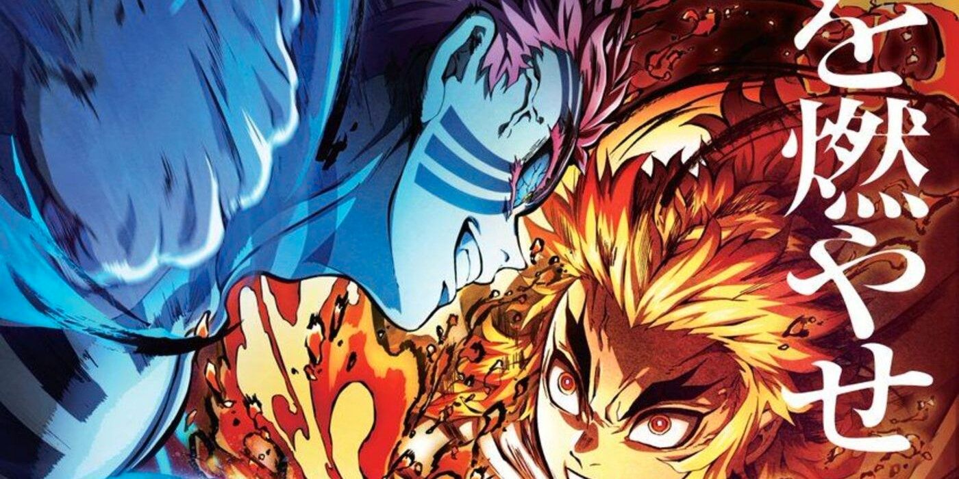 Rengoku de Demon Slayer es el demonio y Akaza el Hashira en New Fanart