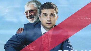 “Servidor del Pueblo”; serie de comedia protagonizada por Zelenskyy aumenta popularidad
