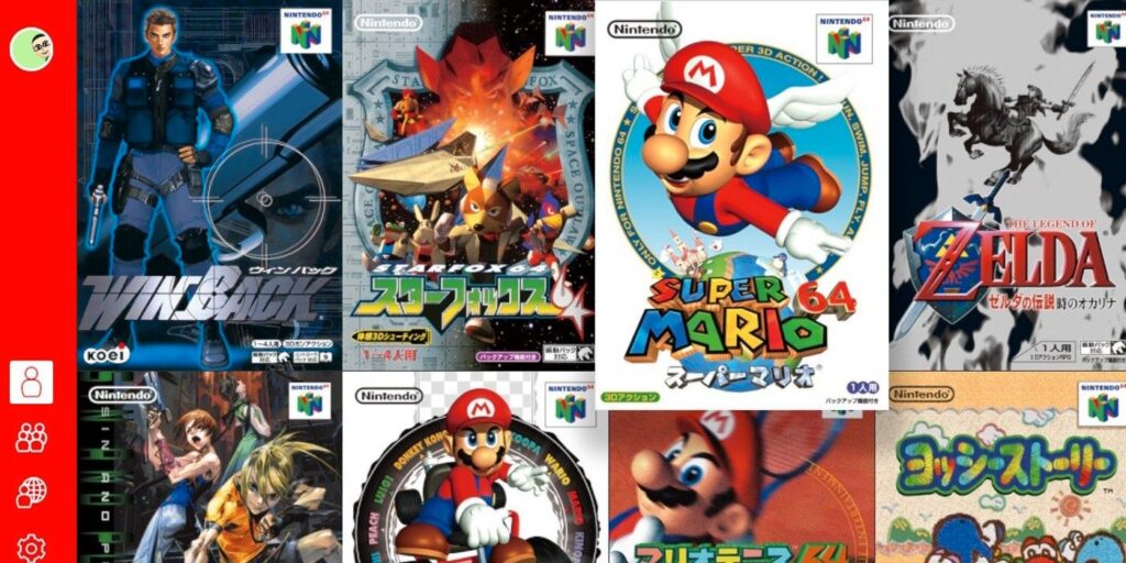 Switch Online es mejor en Japón