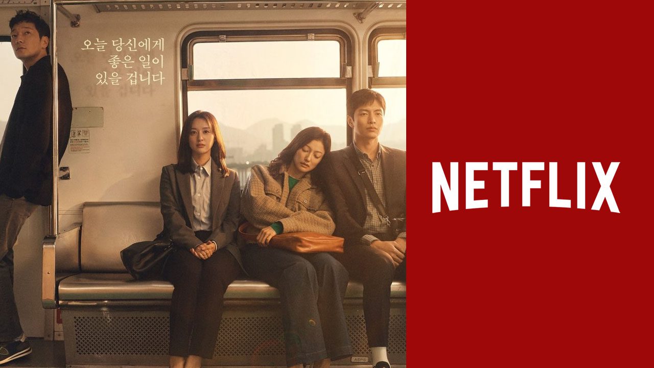 mis notas de liberación temporada 1 vista previa de netflix