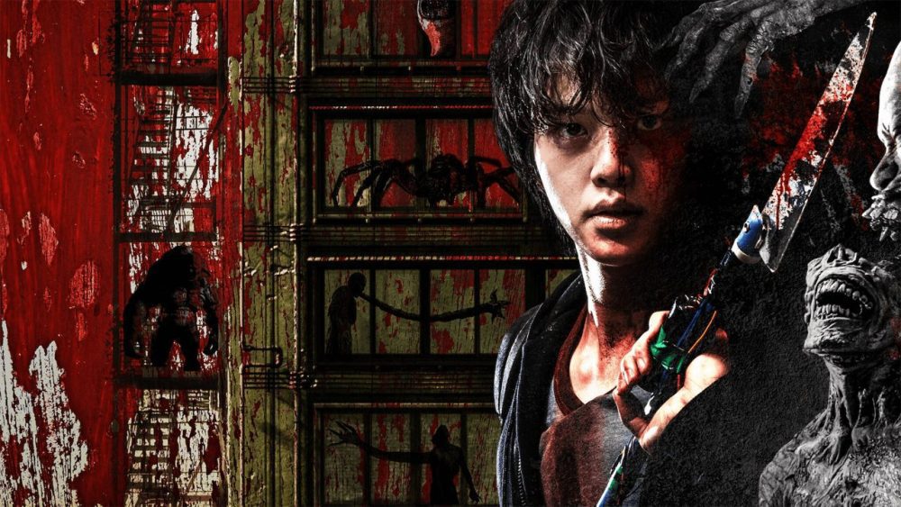 dulce-hogar-temporada-2-netflix-k-drama-netflix-renovación dulce hogar temporada 2 netflix k drama renovación de netflix