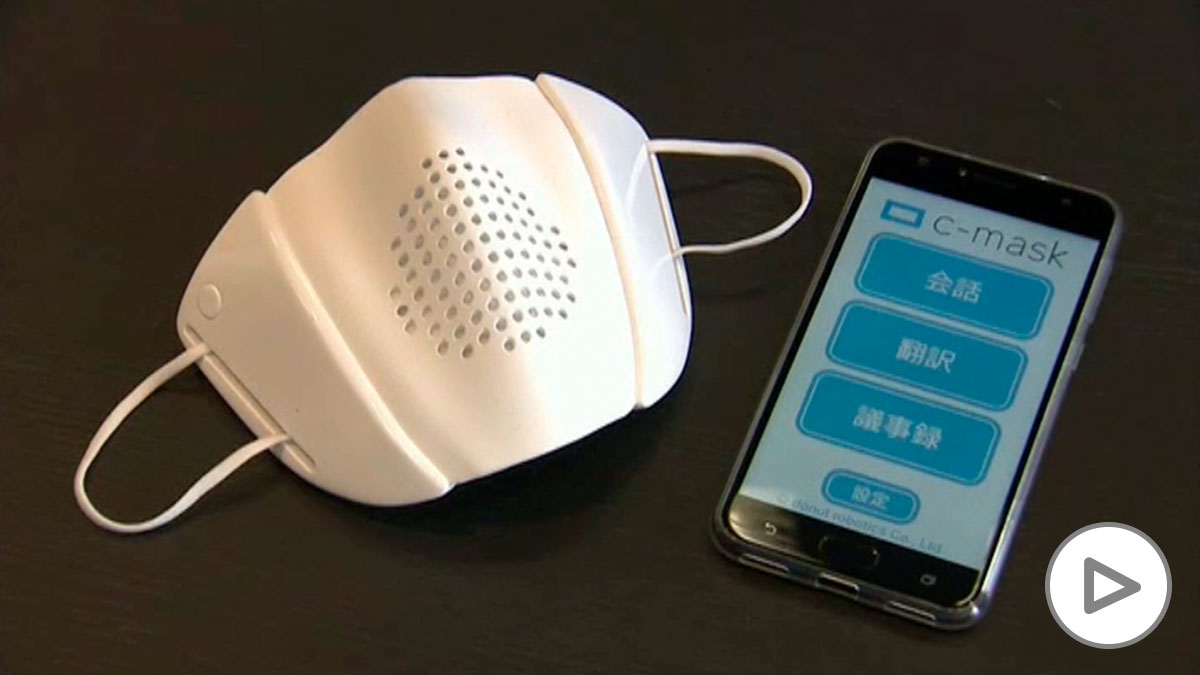 Una empresa japonesa crea una mascarilla traductora de idiomas