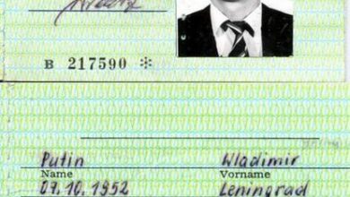 Ficha de Putin como agente del KGB.