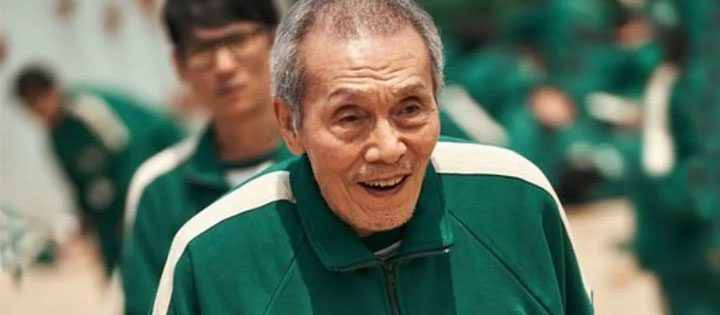 oh joven soo squid juego elenco netflix copia