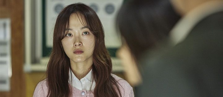 lee yoo mi juego de calamar cast netflix