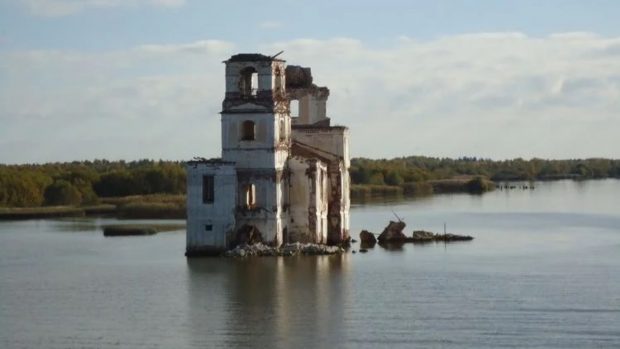 lugares Tierra agua desaparece