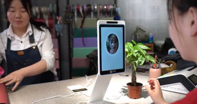 Alipay de China agrega filtros de belleza buscados a los pagos de escaneo facial