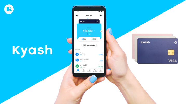 Block respalda a la startup fintech japonesa Kyash en una ronda de $41,2 millones