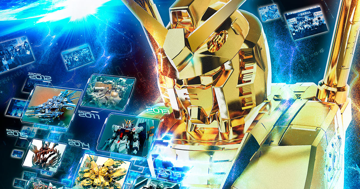 El Torneo Mundial de Gunpla se transmitirá en vivo en 2022