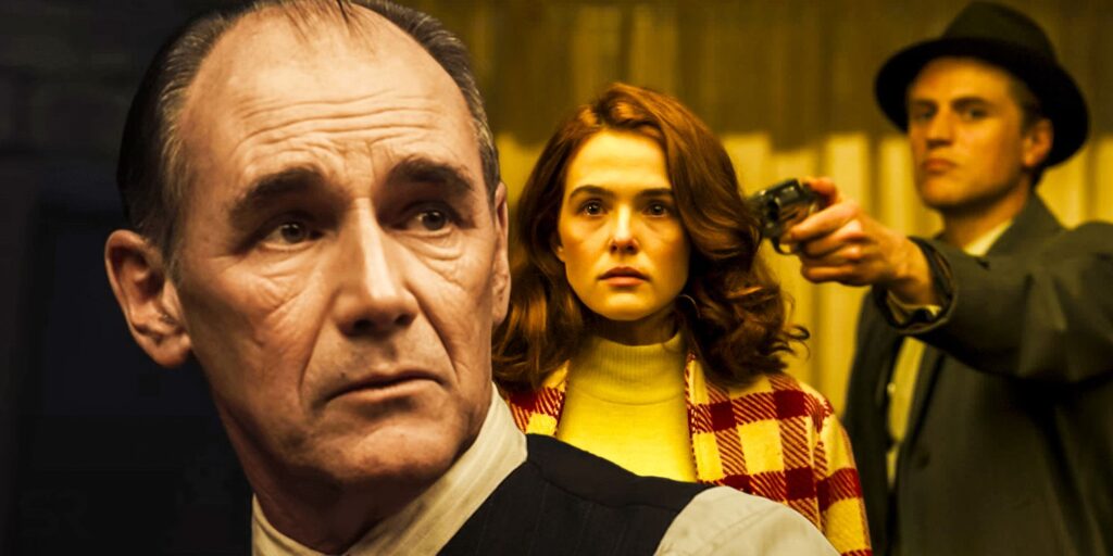 El final del atuendo explicado (en detalle)