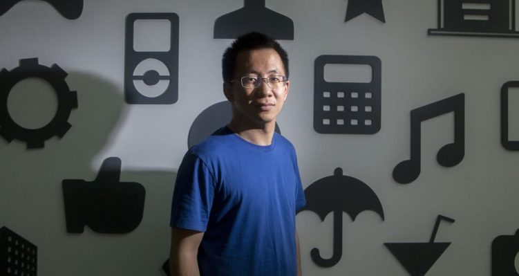 El padre de TikTok, ByteDance, dice que "seguirá estrictamente" los controles de exportación de China