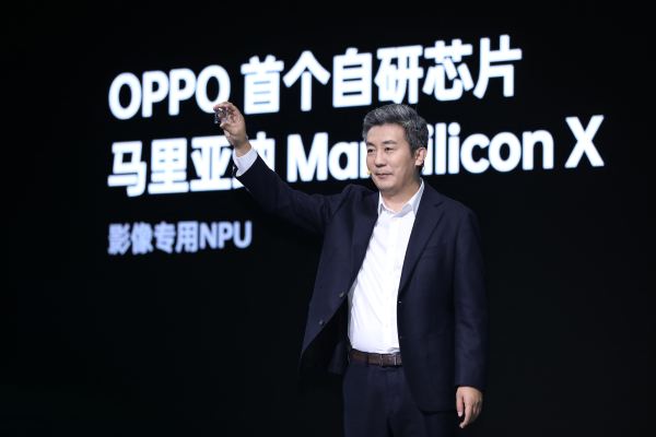 El primer chip de desarrollo propio de Oppo tiene que ver con el rendimiento de imágenes